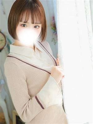 Rino Kurasaki