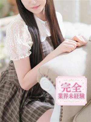 Mirai Sirosaki