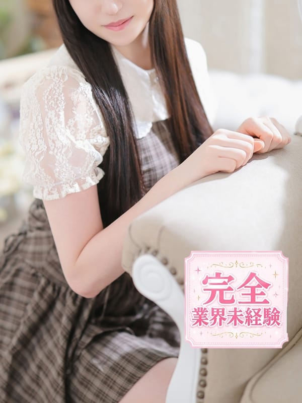 Mirai Sirosaki