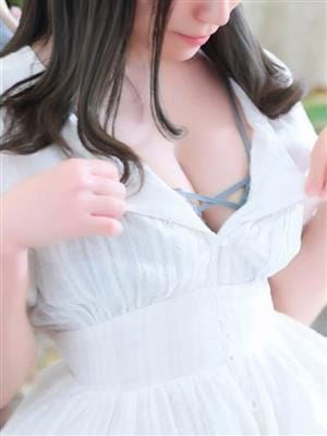 Tsugumi Nakahata