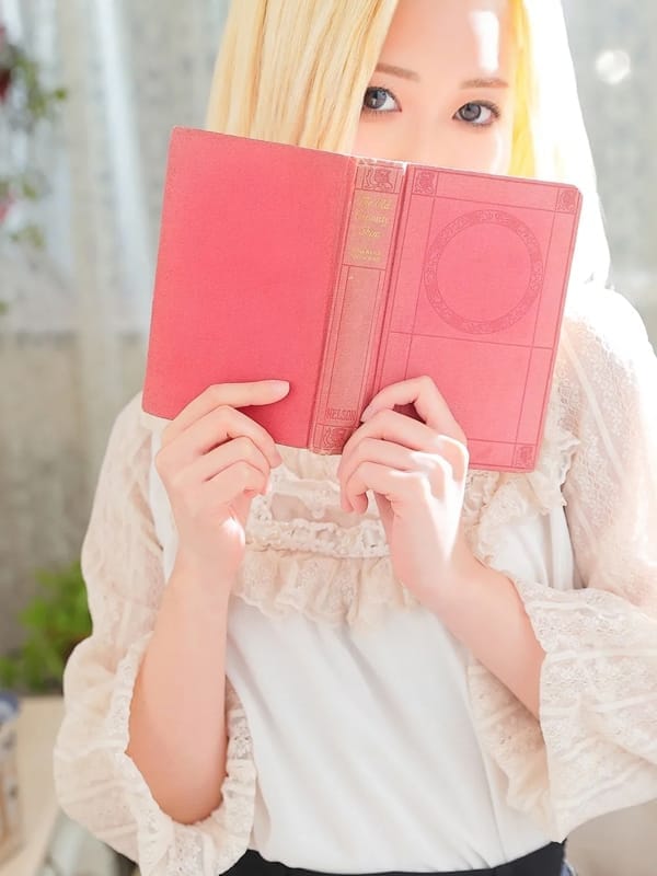 Eru Shirogane