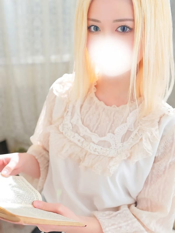 Eru Shirogane