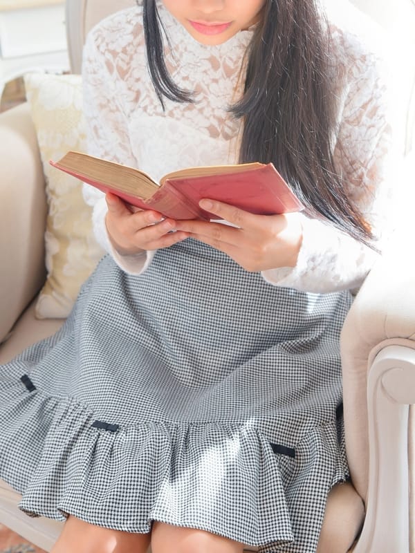 Mitu Uchida