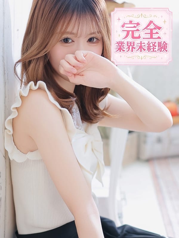 Mirei Hanaoka