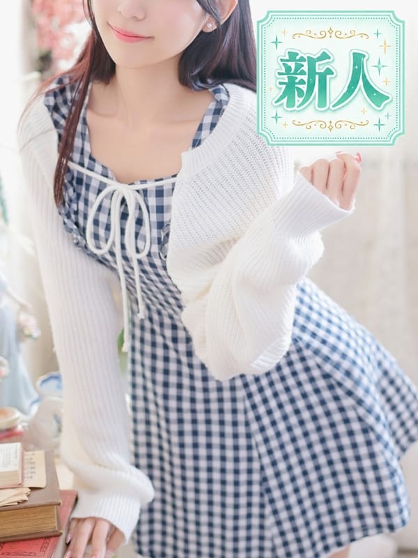 Rise Hiragi