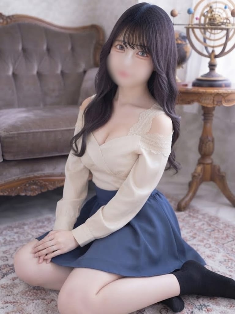 NENE