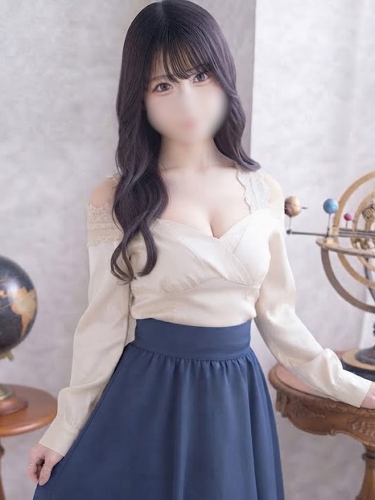 NENE