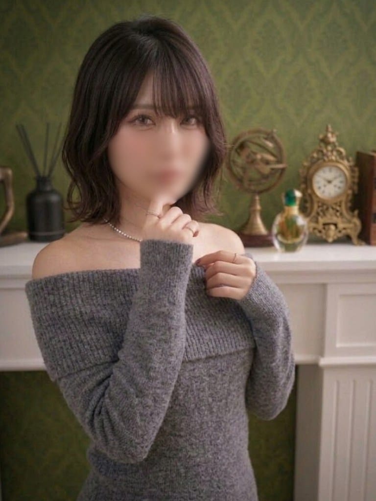 MAO