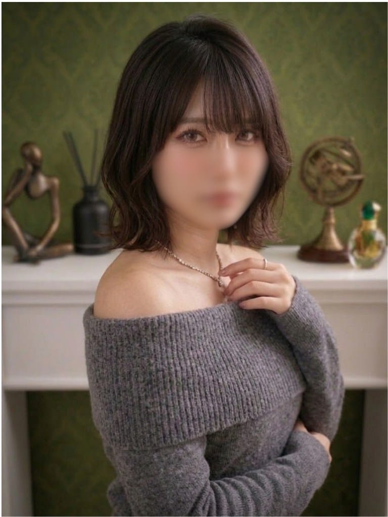 MAO