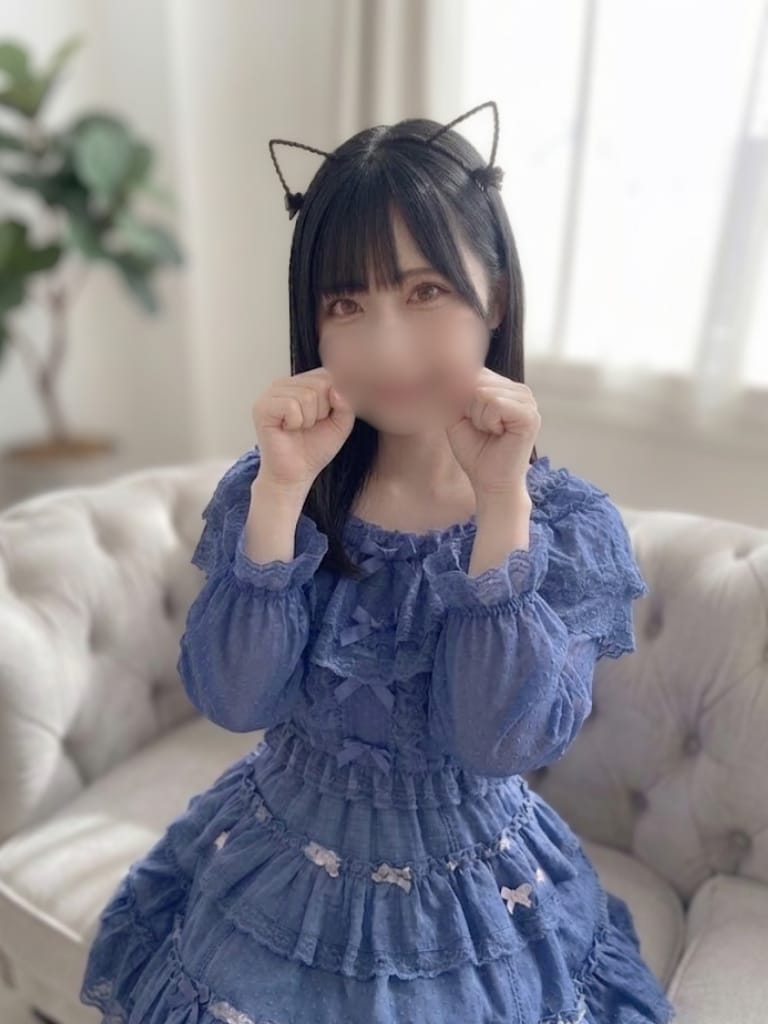 MIU