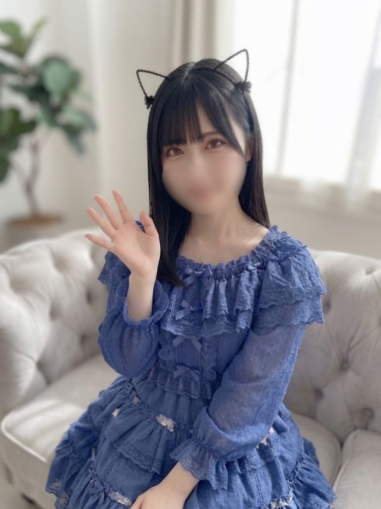 MIU