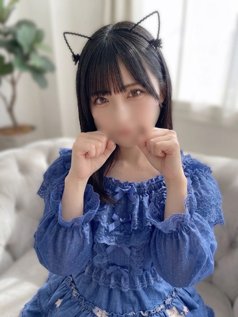MIU