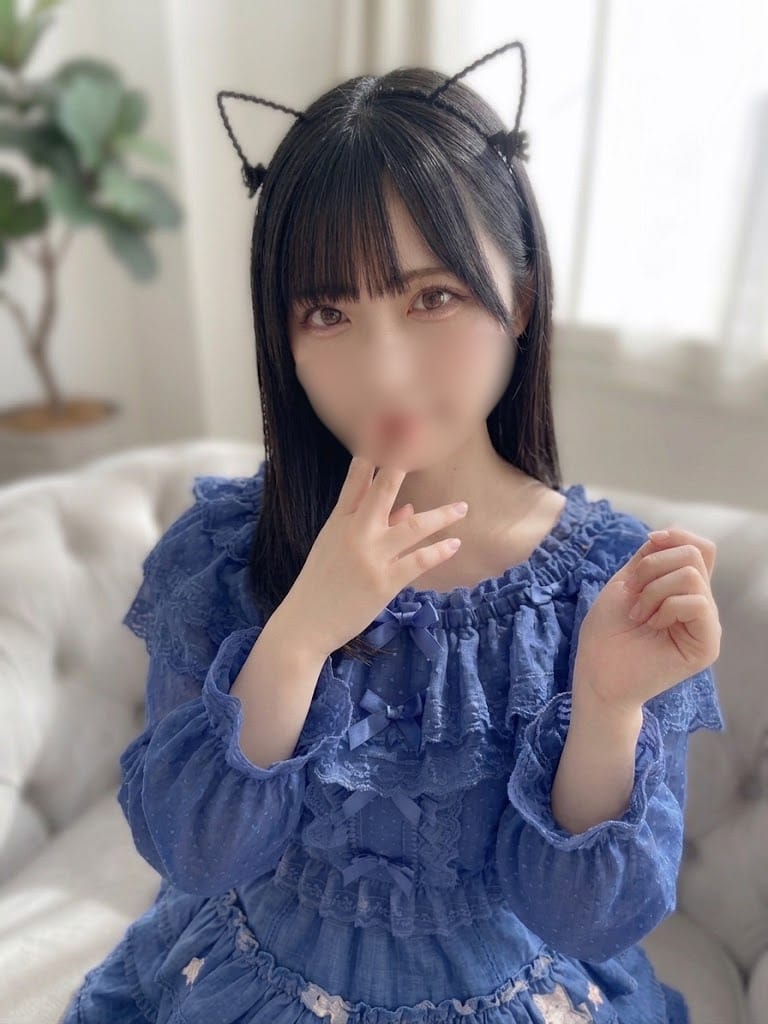 MIU