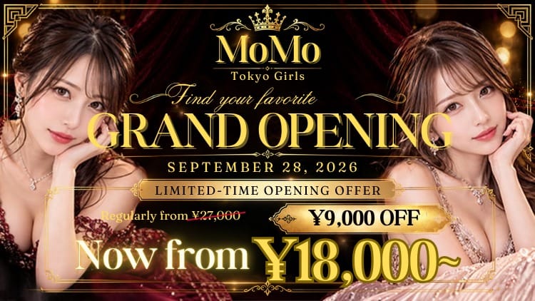 MoMo Tokyo Girls