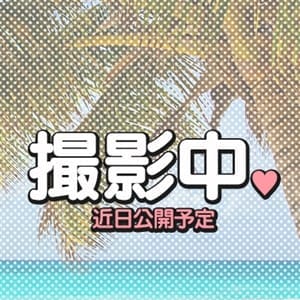 メイサ|横浜 - 横浜風俗