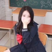 「駅チカ限定クーポン」05/13(月) 20:00 | 学校でGO！GO！京橋校のお得なニュース