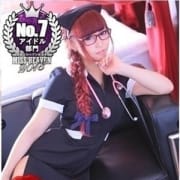 「特別割引」04/20(土) 18:23 | 看護学院のお得なニュース