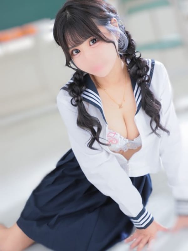 amane