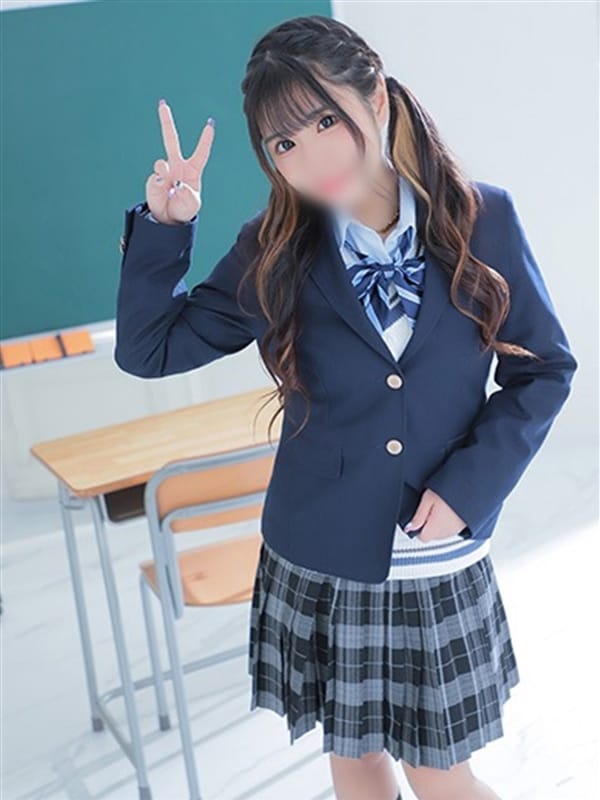 amane