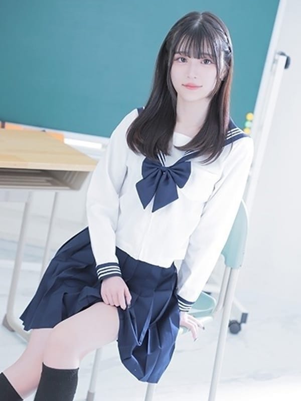 SEIRA