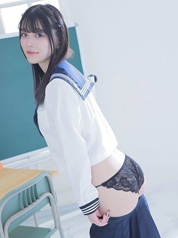 SEIRA