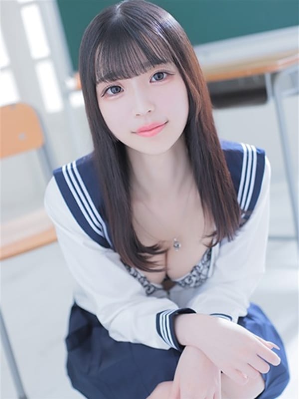 SEIRA