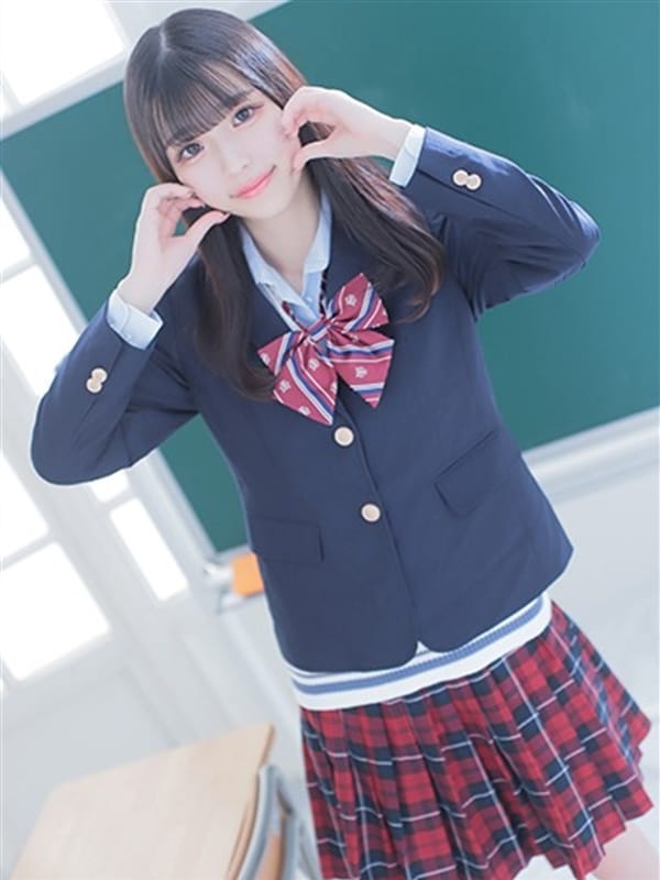 SEIRA