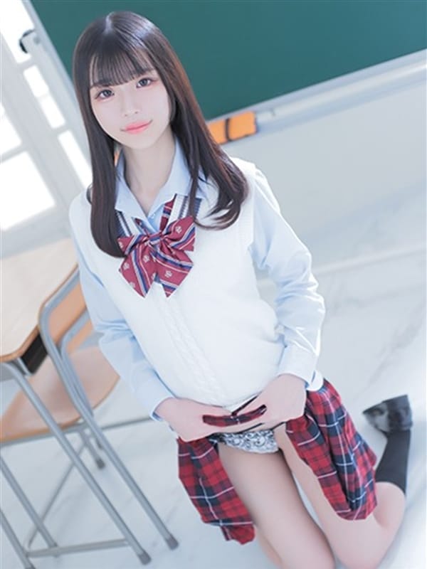 SEIRA