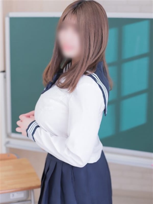 RUKU
