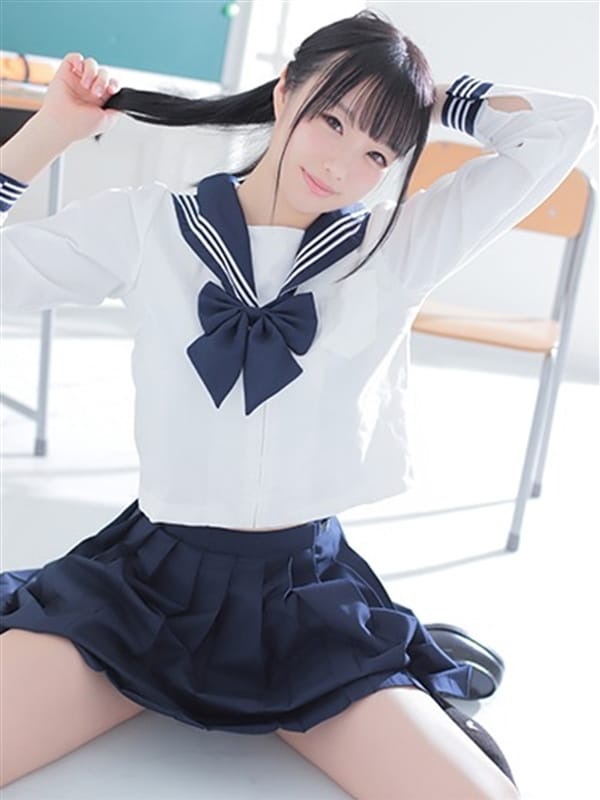 MIRAN