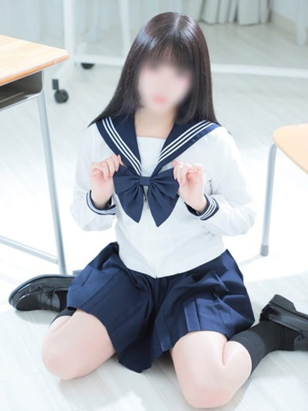 YUN