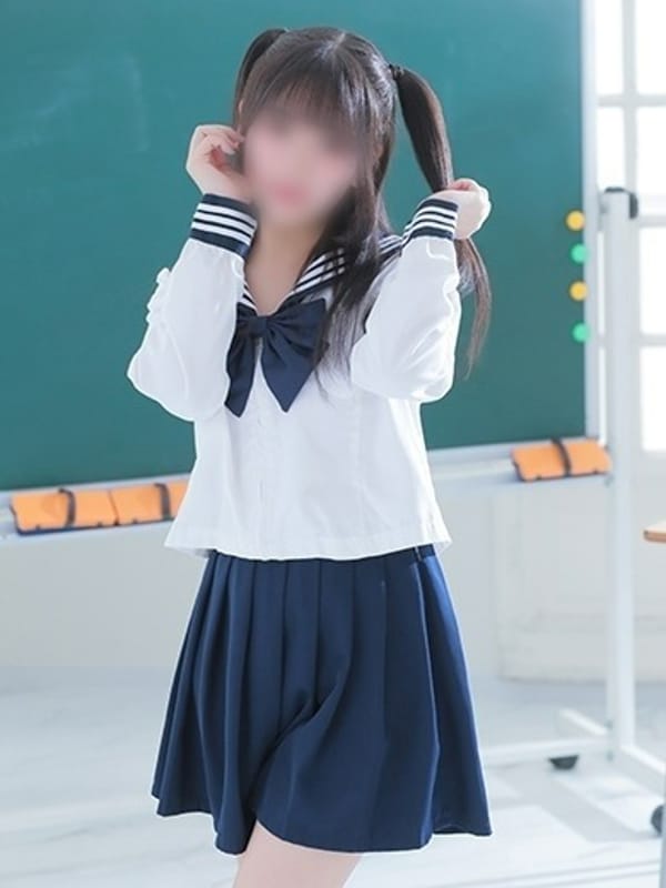 YUN