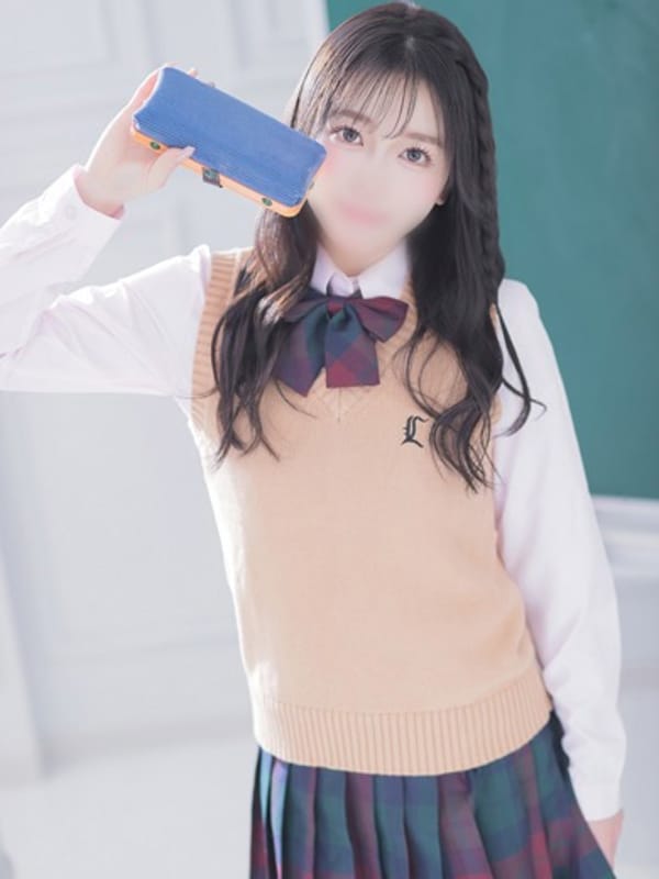 riho