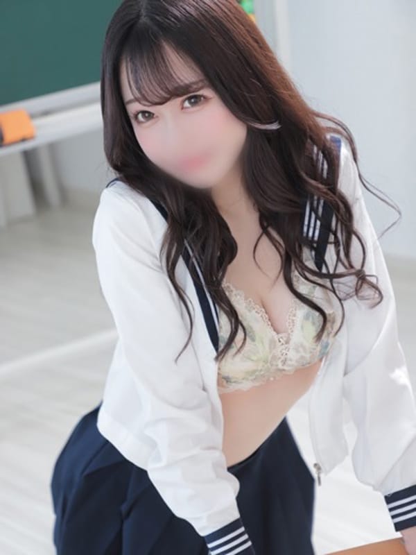 RIHO