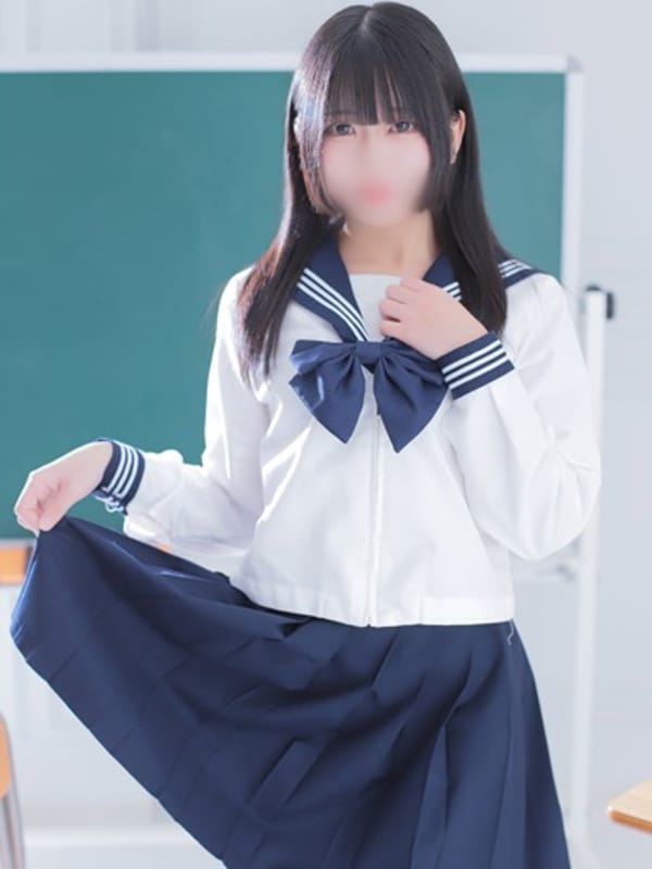 KURENA
