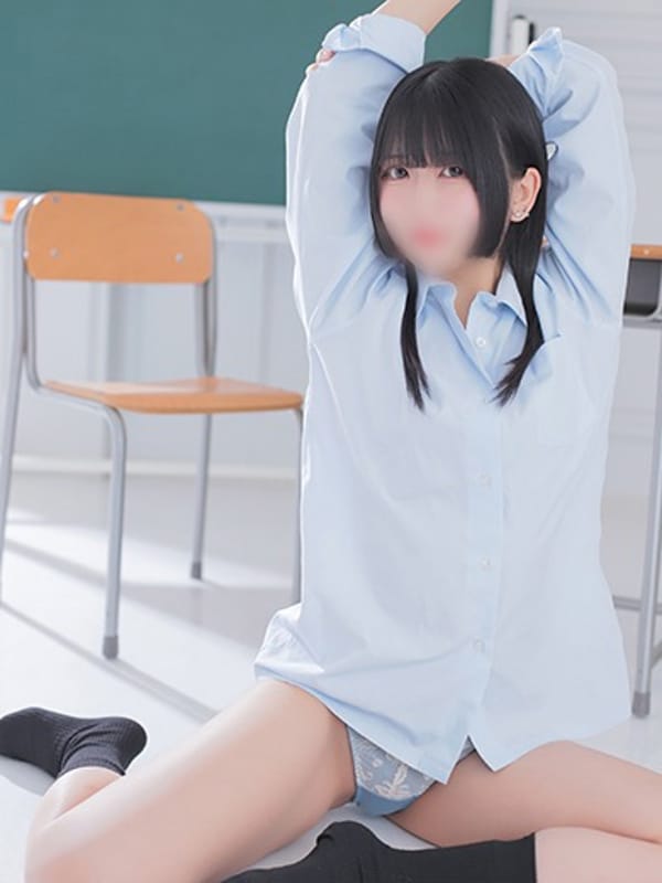 KURENA
