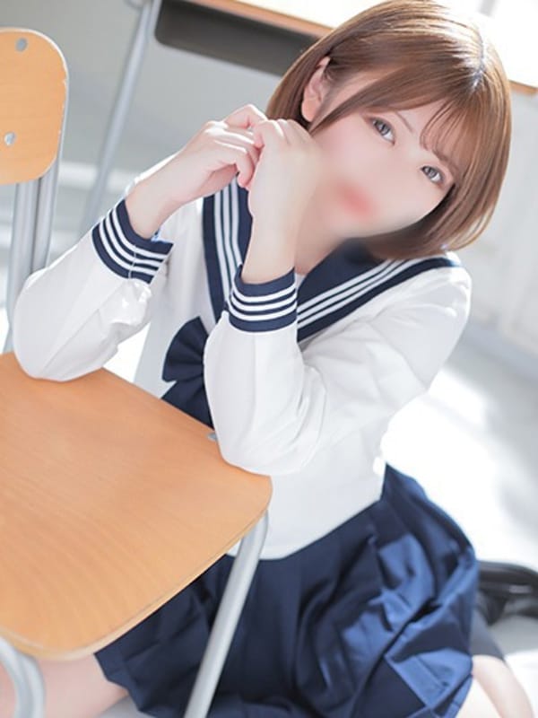 UMI