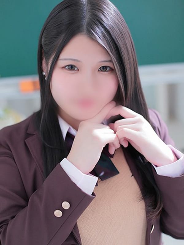 megu