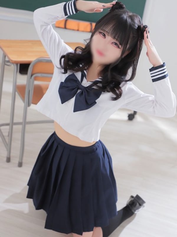 ayu