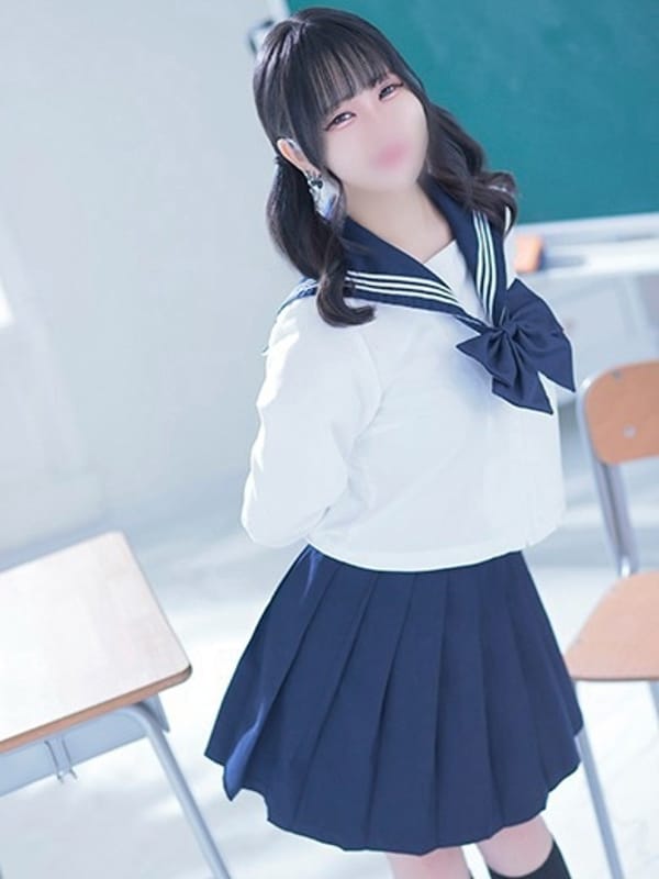 ayu