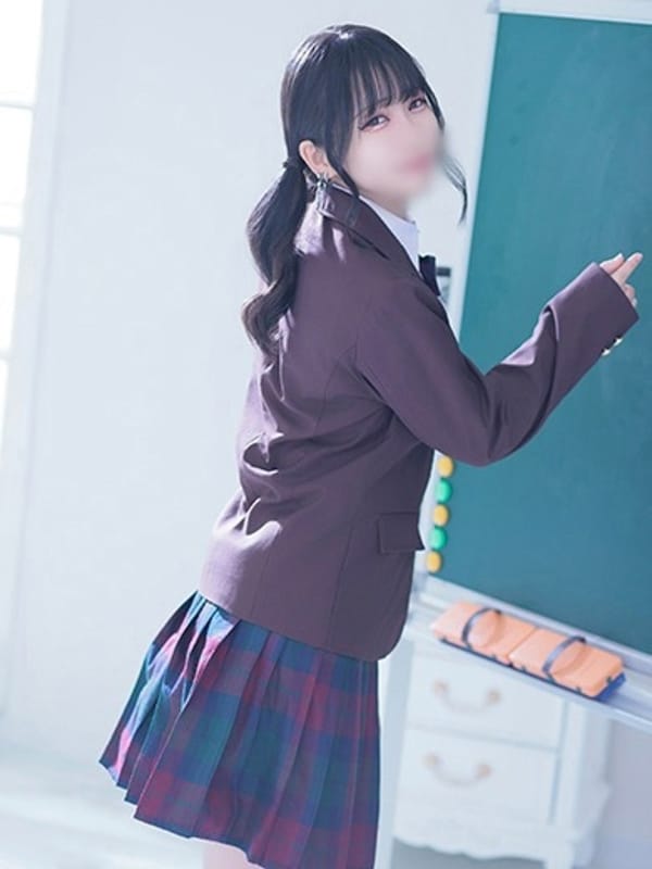 ayu