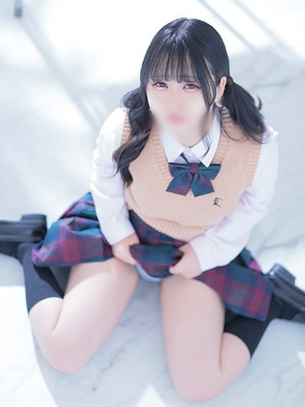 ayu