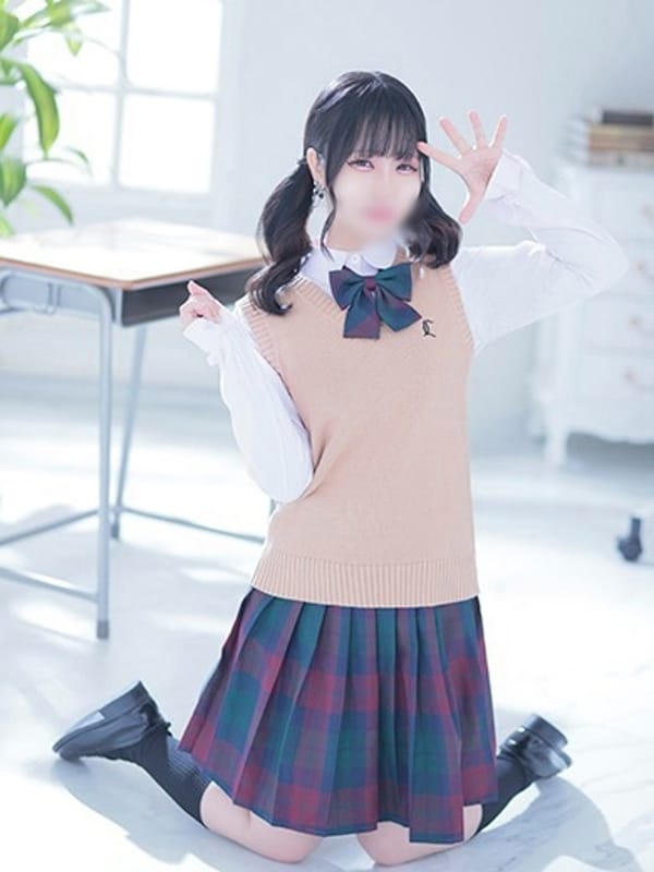 ayu