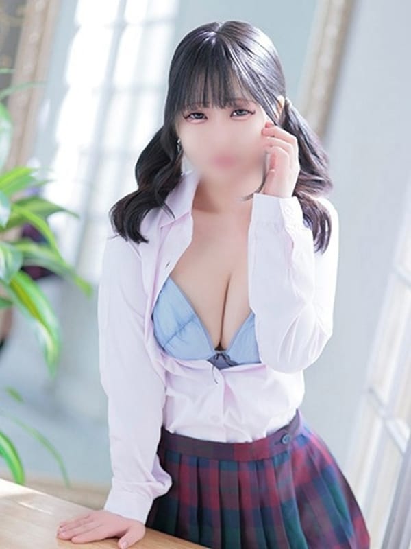 ayu
