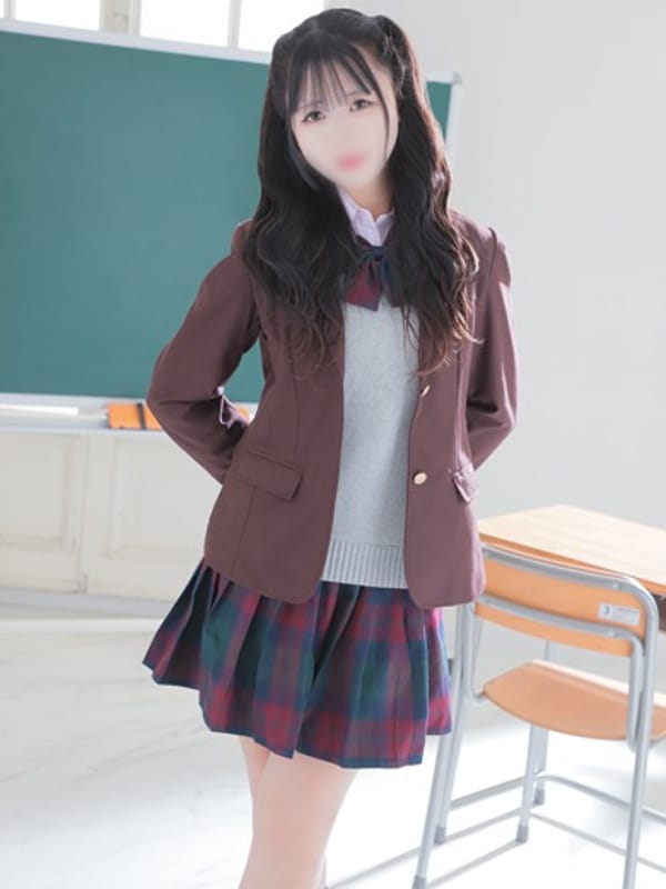 minami
