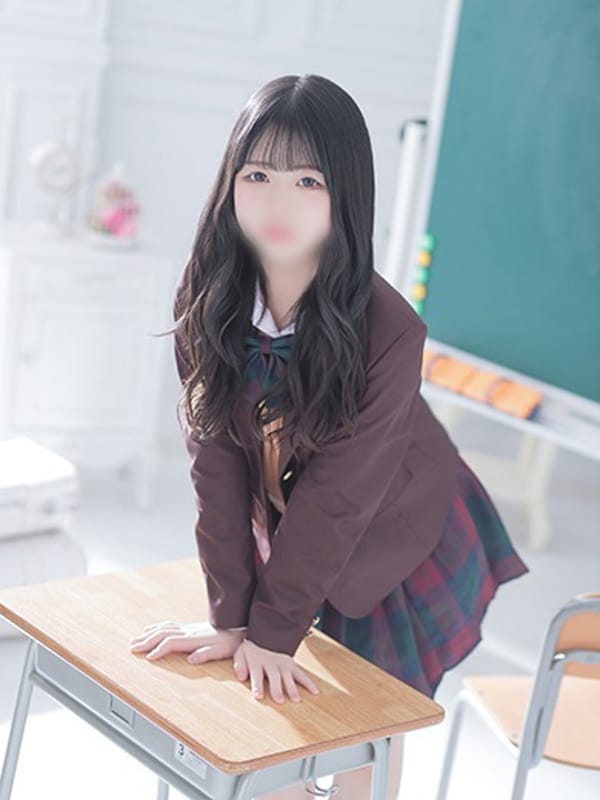 minami