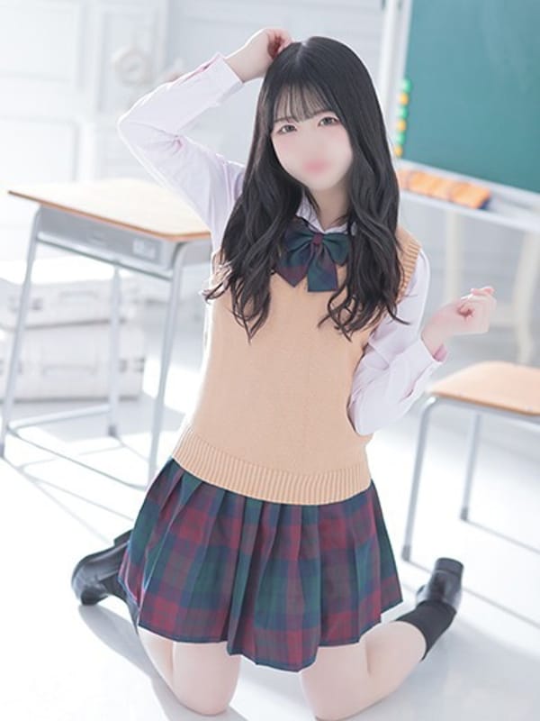 minami