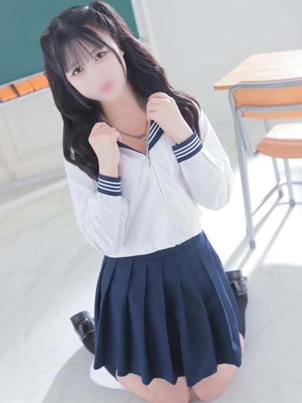 minami