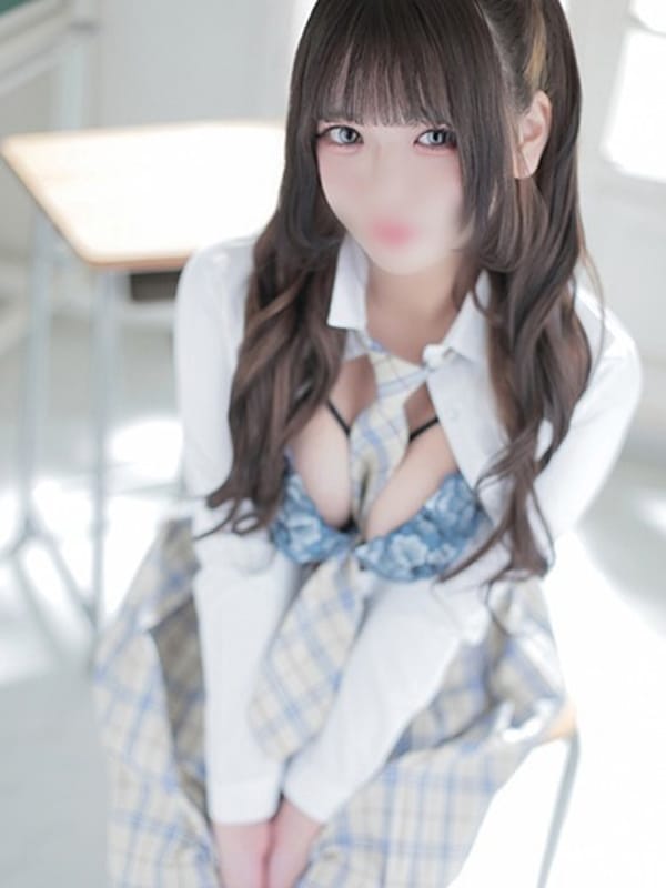 noeru