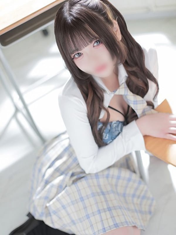 noeru